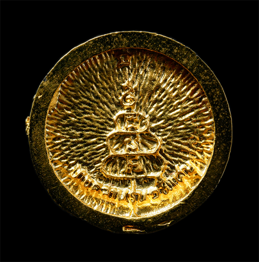 2569-03-04 (127)ap.jpg - เหรียญล้อแม็ก หลวงพ่อเงิน วัดบางคลาน จ.พิจิตร รุ่นพิเศษ ปี2535 เนื้อกะไหล่ทอง  พระเกจิอาจารย์ชื่อดังรวมพิธีปลุกเสก อาทิเช่น 1. หลวงพ่อรวย ปาสาทิโก เป็ [..] | https://kamulet.in.th